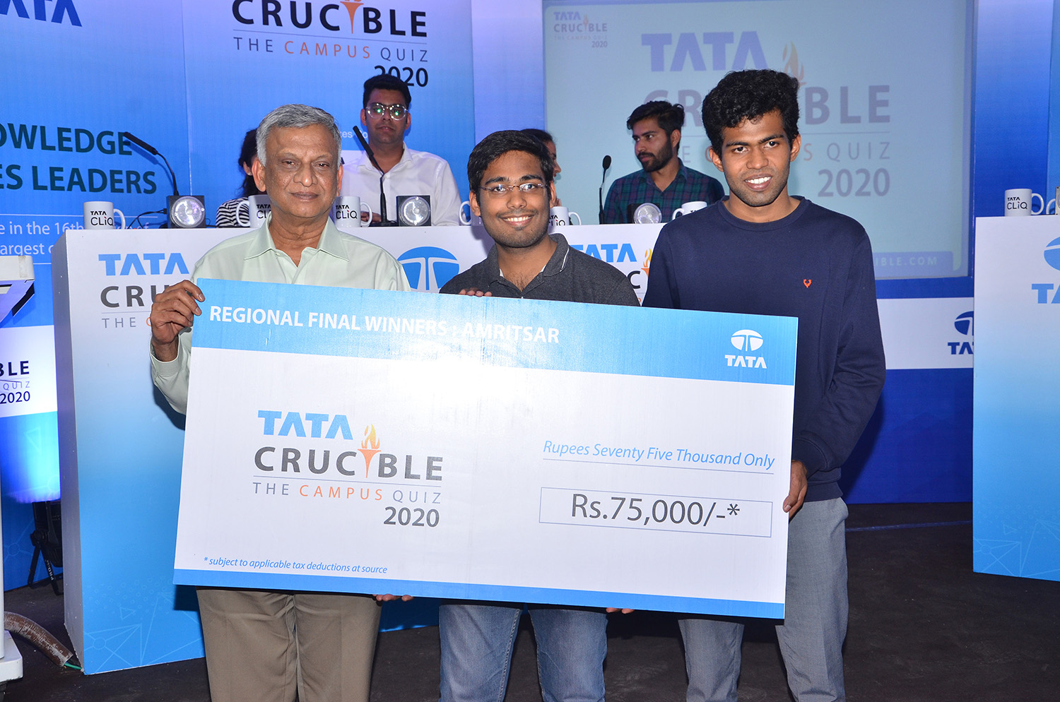 IIM sweep Amritsar IIM sweep Amritsar