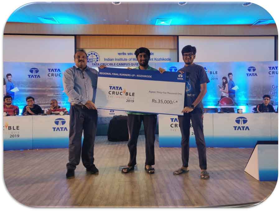 Calicut – IIM dominates Kozhikode Calicut – IIM dominates Kozhikode